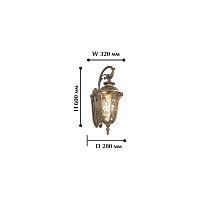 Уличный настенный светильник Favourite Luxus 1495-1W светильники