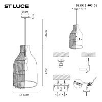 Дополнительная картинка SL1513.403.01 Светильник подвесной ST-Luce 