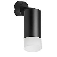 Дополнительная картинка RB43731 Светильник RULLO HP16 (214437+590007+202431)
