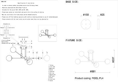 светильник потолочный crystal lux fidel pl4 black crystal lux 0630/104, доставка по Казахстану 