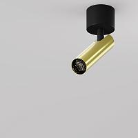 Потолочный светильник Technical C141CL-L125-6W3K-BBS купить в Алматы svet.kz