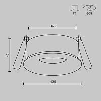 Встраиваемый светильник Technical DL027-GU10-W Slim, доставка по Казахстану 