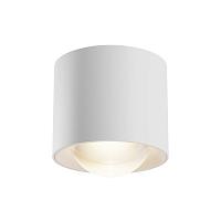 Потолочный светильник Technical C217CL-15W3K-W купить в Алматы svet.kz