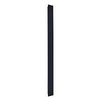 SL9511.421.01 Светильник уличный настенный ST-Luce Черный LED 1*29W 4000K