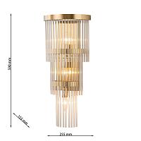 Настенный светильник Regal 4308-3W