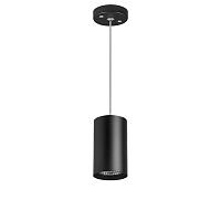 rp437 светильник rullo hp16 (214437+590057), доставка по Казахстану 