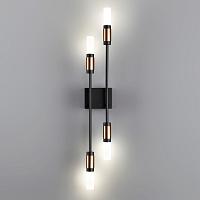 5009/10WL L-VISION ODL24 421 Настенный светильник LED 10W 4000K 540лм CANDEL