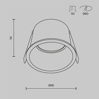 Встраиваемый светильник Maytoni Reif DL049-01W купить в Алматы svet.kz