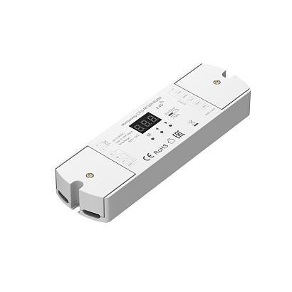 Контроллер Lighting control 711009 купить в Алматы svet.kz