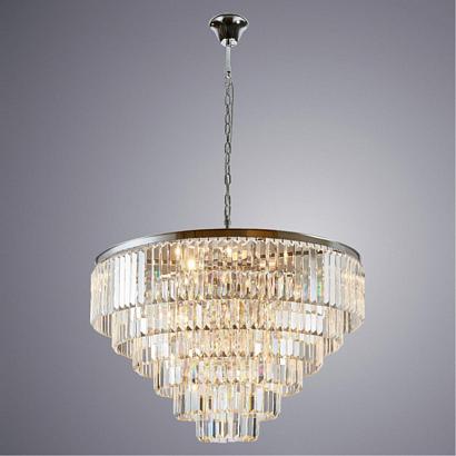 подвесная люстра divinare nova 3001/02 lm-16, доставка по Казахстану 
