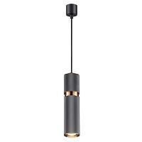 подвесной светильник odeon light l-vision afra 4743/5l, доставка по Казахстану 