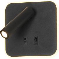 Дополнительная картинка Светодиодный спот Lussole Lgo Cozy LSP-8238