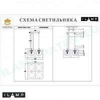 подвесной светильник ilamp golden p2484-4 gold, доставка по Казахстану 