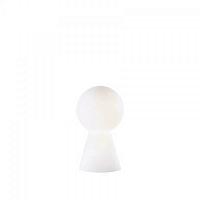 Настольная лампа BIRILLO TL1 SMALL BIANCO 268