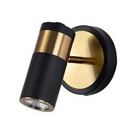 Дополнительная картинка Настенный светильник Light point 2997-1W