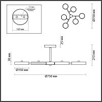 5651/99cl ledio ln23 серый, дерево светильник потолочный led 108w 5385лм 3000-6000к 220v brad, доставка по Казахстану 