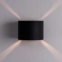 Уличный настенный светодиодный светильник Arte Lamp Rullo A1415AL-1BK светильники
