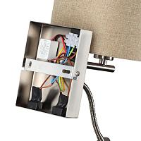 8250/2W Lumion Бра NIKKI