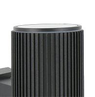 Дополнительная картинка Уличный настенный светильник Favourite Pola 2858-2W