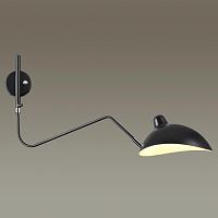 Дополнительная картинка Спот Odeon Light Walli Kerbi 4831/1W