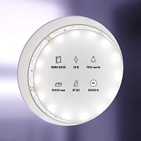 Дополнительная картинка Светодиодная лента Led Strip 20003