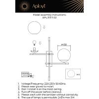 APL.313.11.02 Настенный светильник Aployt Kristina