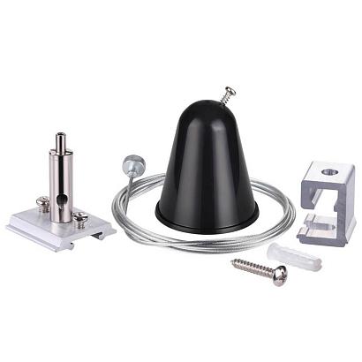 Подвесной комплект с тросом 1.5м Novotech Port 135023 купить в Алматы svet.kz