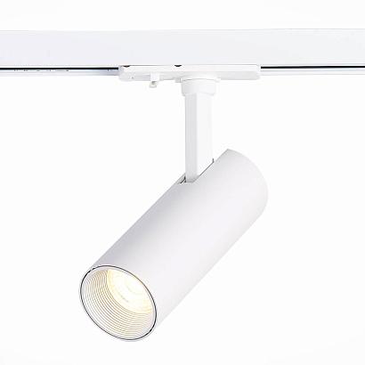 Трековый светодиодный светильник ST Luce Mono ST350.546.10.36 купить в Алматы svet.kz