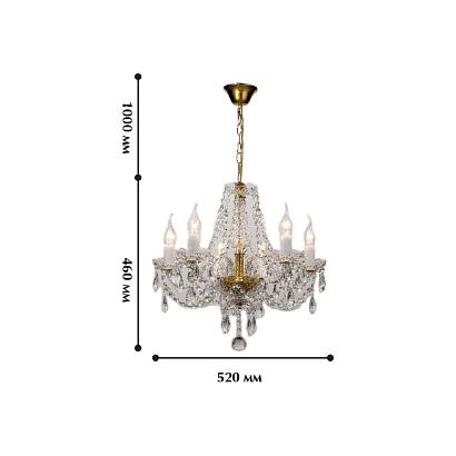 подвесная люстра favourite simone 1736-6p, доставка по Казахстану 