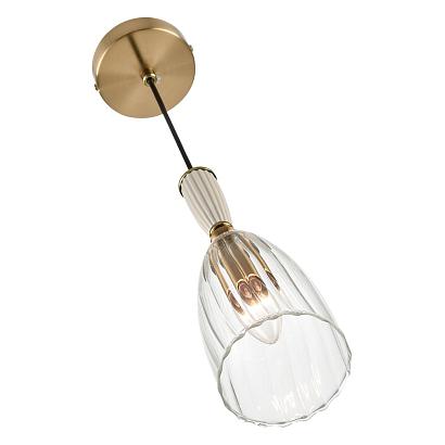 8284/1a lumion подвесной светильник derbi, доставка по Казахстану 