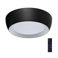 люстры 7716/54l avra led sn светильник с пультом ду cronus, доставка по Казахстану 
