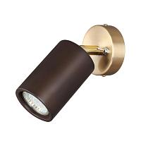 Дополнительная картинка 7062/1W Odeon Light Настенный светильник CAUCHO