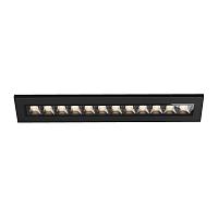 Встраиваемый светильник Outdoor O488DL-L12GF4K