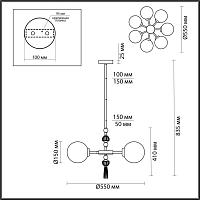 5405/7 odeon light modern подвесной светильник, доставка по Казахстану 