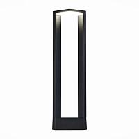 SL9508.405.01 Светильник уличный наземный ST-Luce Черный LED 1*10W 4000K