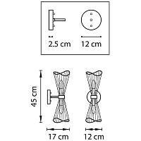 Бра Lightstar Zeta 728623