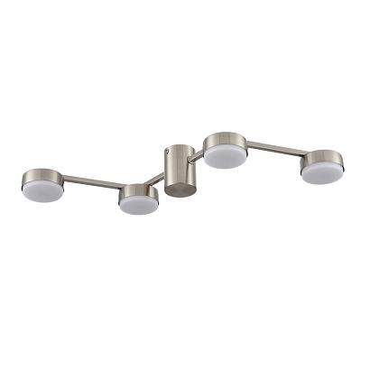 Потолочные 8116/4C Lumion Люстра потолочная SANATA, доставка по Казахстану 