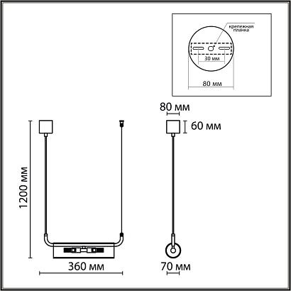 6560/2 lumion подвесной светильник toronto, доставка по Казахстану 