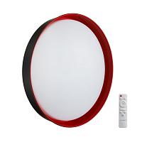 люстры 7710/el color sn 102 светильник с пультом ду tuna red, доставка по Казахстану 