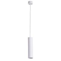 Дополнительная картинка Подвесной светильник Arte Lamp Sirius A1524SP-1WH