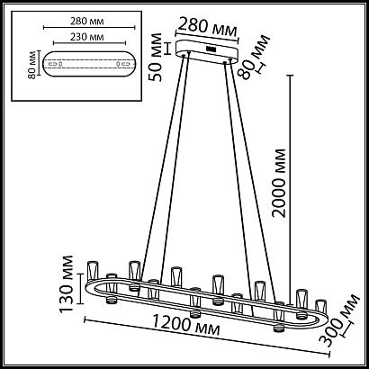 7144/65l odeon light люстра defance, доставка по Казахстану 
