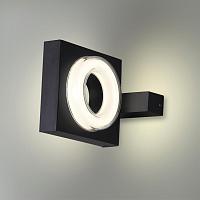 Дополнительная картинка 6654/5WL NATURE Odeon Light Уличный  настенный светильник