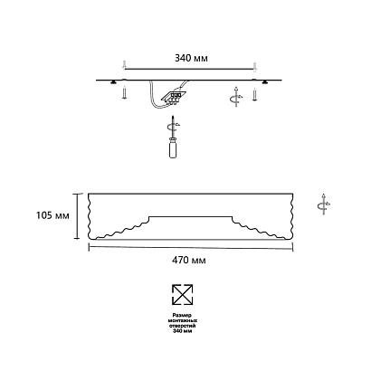 люстры 7705/40l avra led sn светильник macaron, доставка по Казахстану 