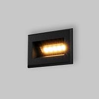 Дополнительная картинка Подсветка для лестниц Outdoor O045SL-L3B3K