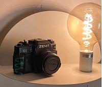 Бра Lussole Lgo Cozy LSP-8231