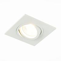 Встраиваемый светильник ST Luce ST251.508.01 купить в Алматы svet.kz