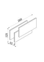 Настенный светильник SHADE, бел, 12Вт, 3000K, IP20, GW-6809-12-WH-WW
