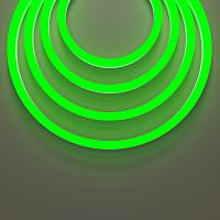 Дополнительная картинка Гибкий неон Led Strip 201234