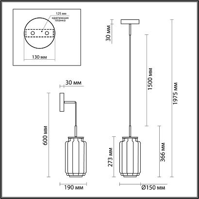 5409/11l hightech odeon light подвесной светильник jam, доставка по Казахстану 