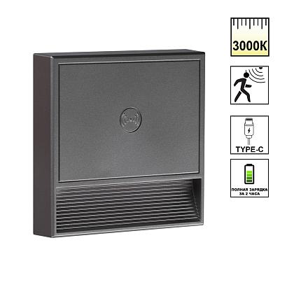 Светильник накладной сенсорный для лестниц Novotech 359710 купить в Алматы svet.kz